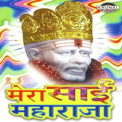 Hindi Unknown