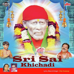 Unknown Shri Sai Khichadi 3