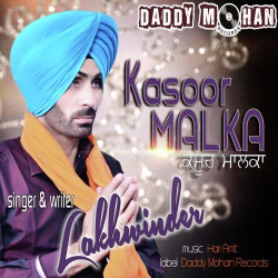 Punjabi-Singles Unknown
