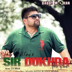 Punjabi-Singles Unknown