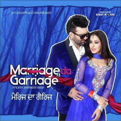 Unknown Marriage Da Garriage
