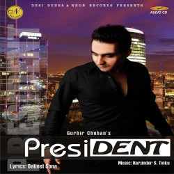 Unknown President
