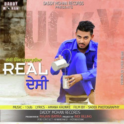 Punjabi-Singles Unknown