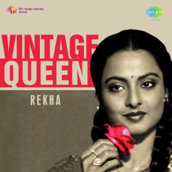 Unknown Vintage Queen: Rekha