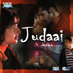 Unknown Judaai