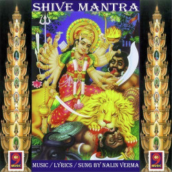 Unknown Shive Mantra