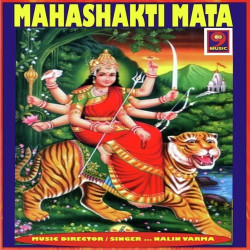 Unknown Mahashakti Mata