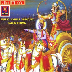 Hindi Unknown