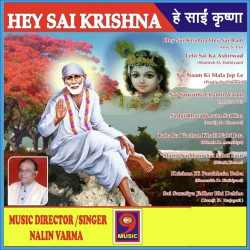 Hindi Unknown