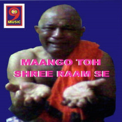 Hindi Unknown