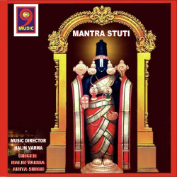 Unknown Mantraa Stuti