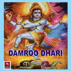 Unknown Damroo Daari