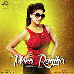 Unknown Mera Ranjha