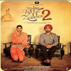 Unknown Teeyan (Nikka Zaildar 2)