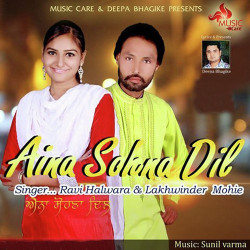 Punjabi-Singles Unknown