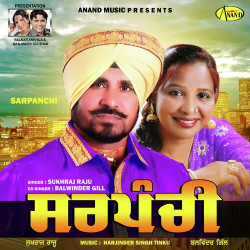 Punjabi Unknown