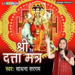 Hindi-Singles Unknown