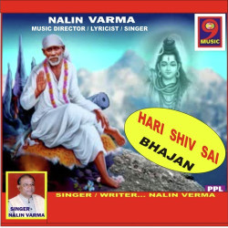 Hindi Unknown