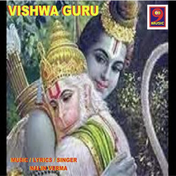 Unknown Shiv Guru