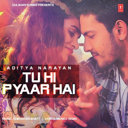 Unknown Tu Hi Pyaar Hai