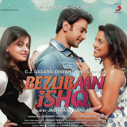 Unknown Bezubaan Ishq