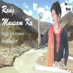 Unknown Rang Mausam Ka