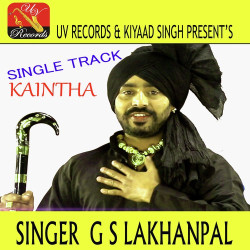 Unknown Kaintha