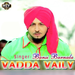 Punjabi-Singles Unknown
