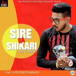 Punjabi-Singles Unknown