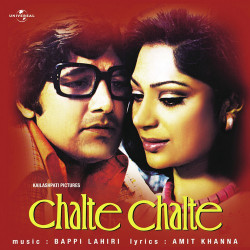 Unknown Chalte Chalte (OST)