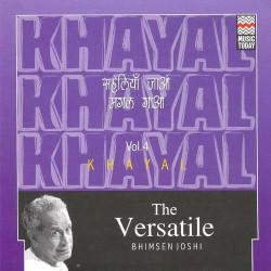 Hindi Unknown