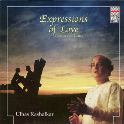 Hindi Unknown