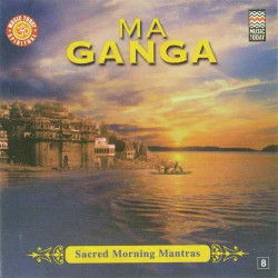 Unknown Ma Ganga