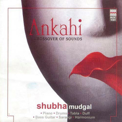Unknown Ankahi - Crossover of Sound