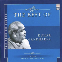 Unknown The Best Of Kumar Gandharva