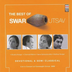 Unknown The Best Of Swar Utsav 2000 (Devotional And Semi Classical)