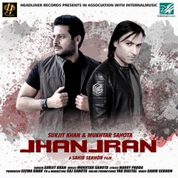 Unknown Jhanjran