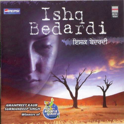 Punjabi Unknown