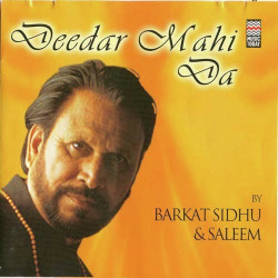 Punjabi Unknown