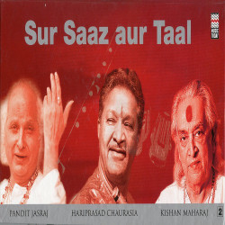 Unknown Sur Saaz Aur Taal
