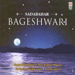 Unknown Sadabahar - Bageshwari