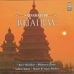 Unknown Sadabhar - Bhairav