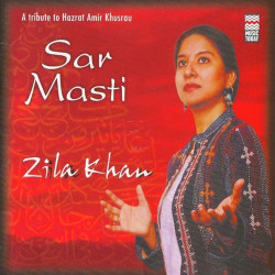 Unknown Sar Masti