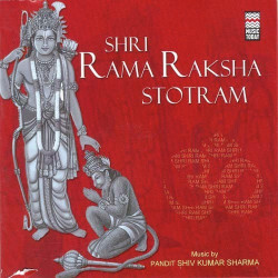 Unknown Shri Rama Raksha Stotram