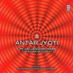 Unknown Antar Jyoti - Om Jai Jagdish Hare