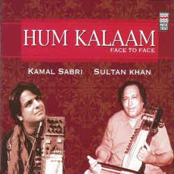 Unknown Hum Kalaam