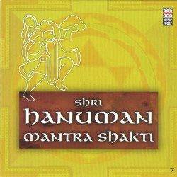 Unknown Shri Hanuman Mantra Shakti