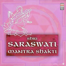 Hindi Unknown