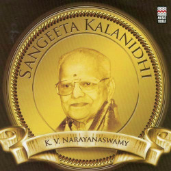 Unknown Sangeeta Kalanidhi - KV Narayanaswamy