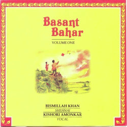 Ustad Bismillah Khan Top 30 Songs,Ustad Bismillah Khan new release mp3 ...